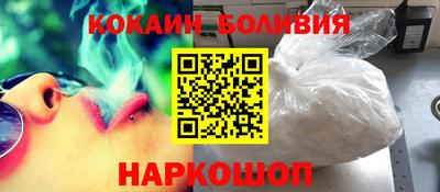 мяу мяу мука Свободный