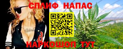 мяу мяу мука Свободный