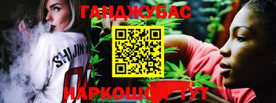 мяу мяу мука Свободный