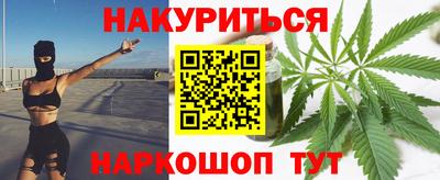 мяу мяу мука Свободный