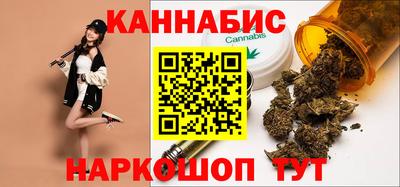 мяу мяу мука Свободный