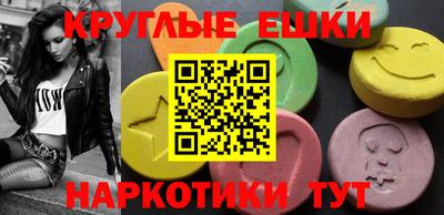 мяу мяу мука Свободный