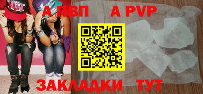 мяу мяу мука Свободный