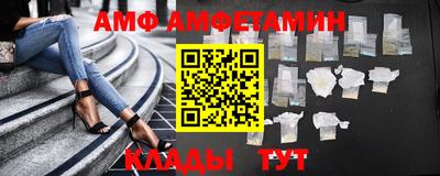 дурь Северобайкальск
