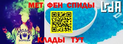 мяу мяу мука Свободный