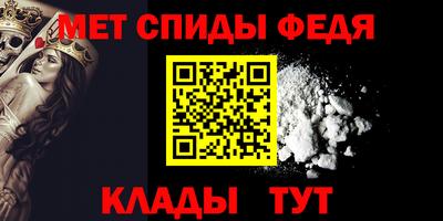 мяу мяу мука Свободный