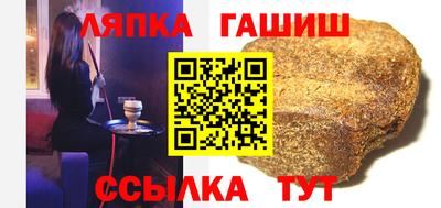 мяу мяу мука Свободный