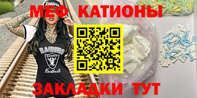 дурь Северобайкальск