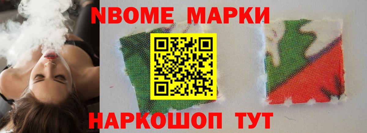 Анапа  Лсд 25 экстази кислота  Лсд 25 экстази ecstasy  hydra ссылки  Вход с VPN  LSD-25 экстази 